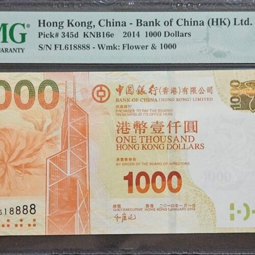 2014 年 中國銀行80